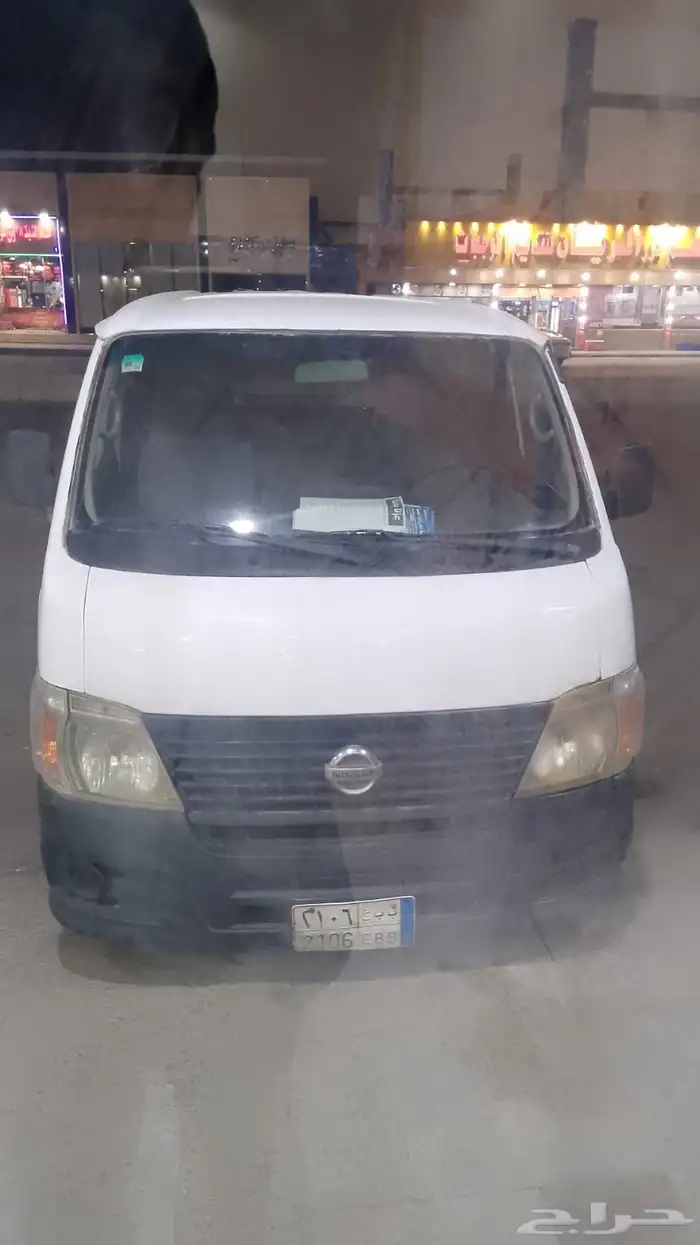 ميكرو باص نيسان نضيف 2