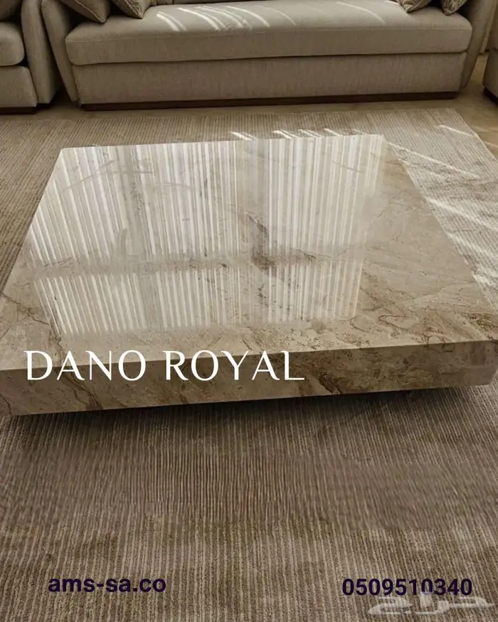 رخام دانو رويال إيطالي   فخامة ما تتكرر 3
