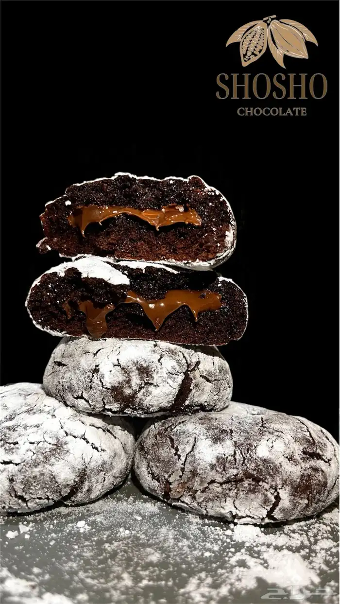 كرانكل كوكيز للبيع للطلب التواصل 2