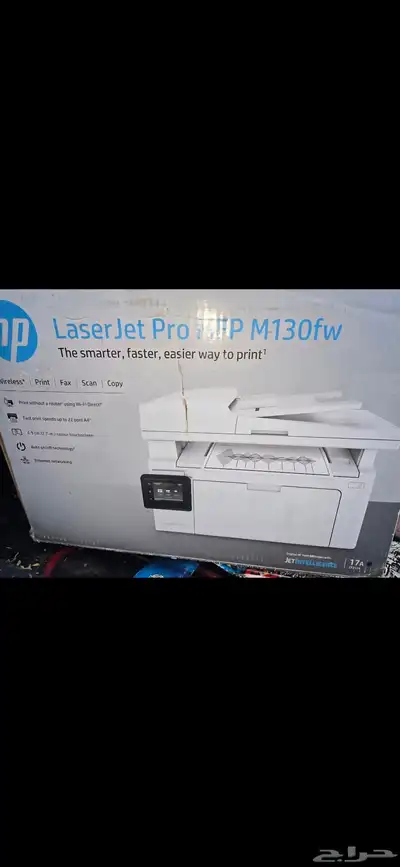 طابعه واي فاي index