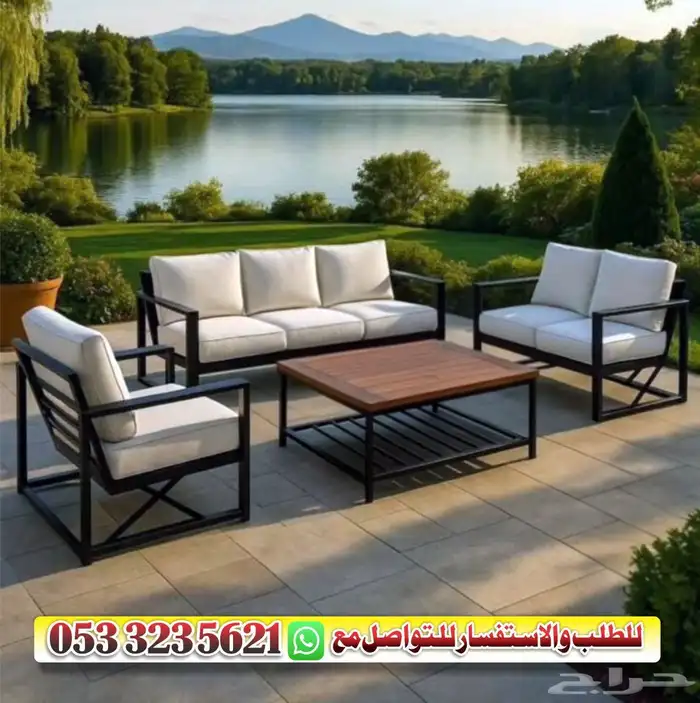 العاب اطفال 5