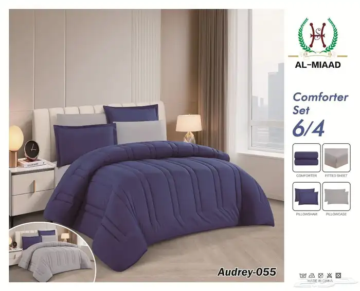 مفرش سادة الميعاد منفوخ مايكرو فايبر جودة عالية 9