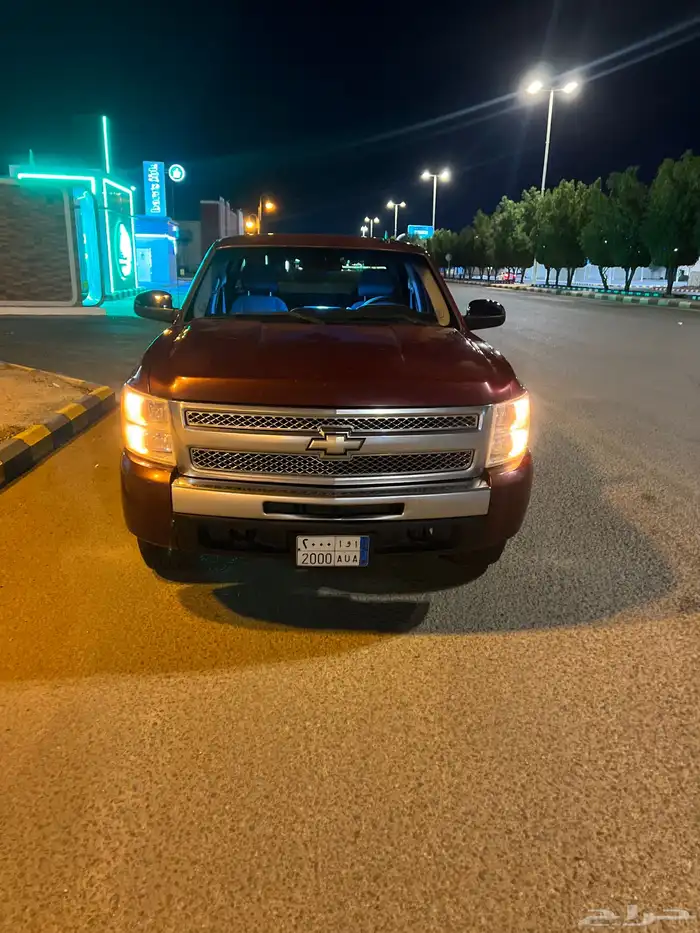 سلفرادو غمارتين 2009 1