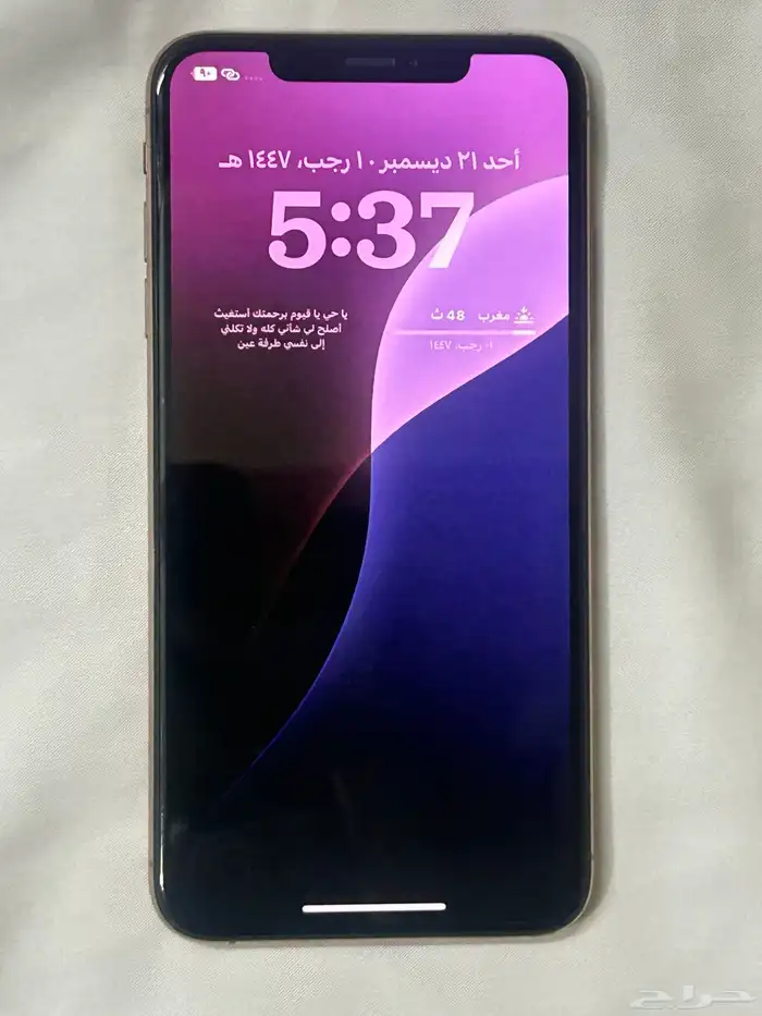 ايفون وكالة بسعر رخيص لم يفك 2