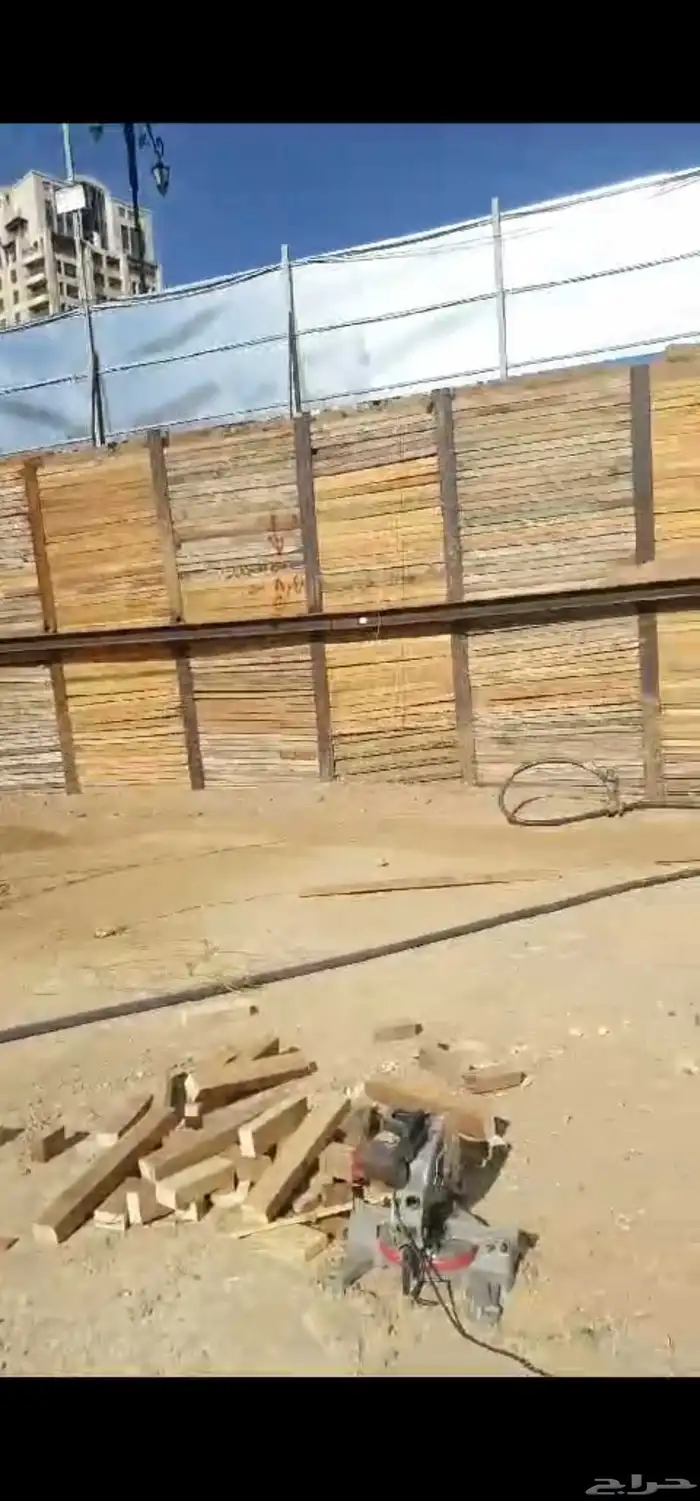 مقاول سند وتدعيم 2