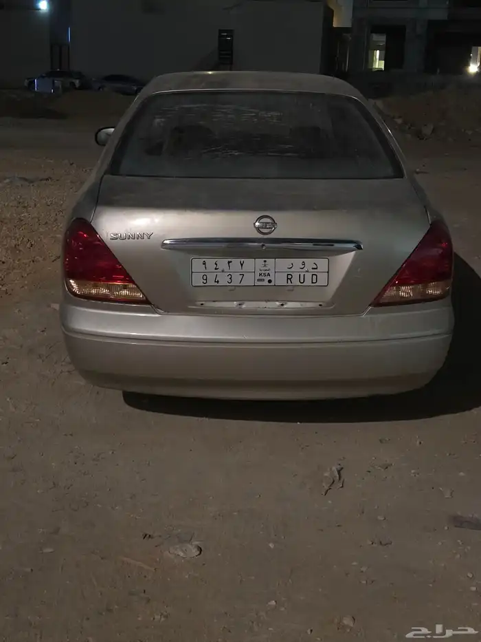 نسيان صني 2004 1