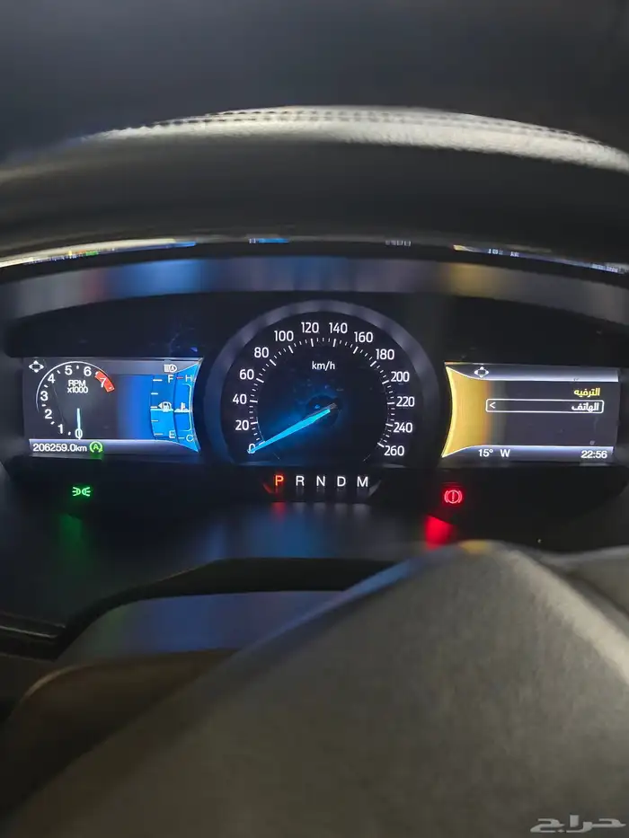 تورس ترند بلص 1