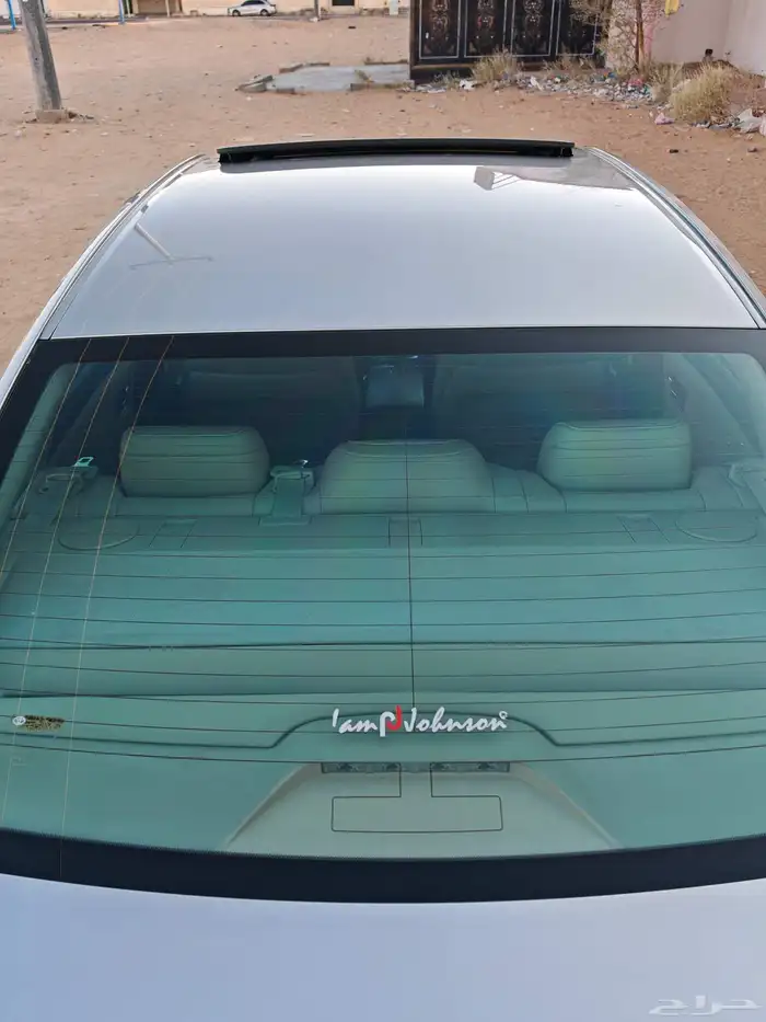 أفالون بريميوم مخزن 44