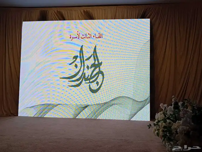 أهلا  وسهلا  بحضرتك  يشرفنا تواصلك معنا. نحن لا نقدم مجرد ت 2