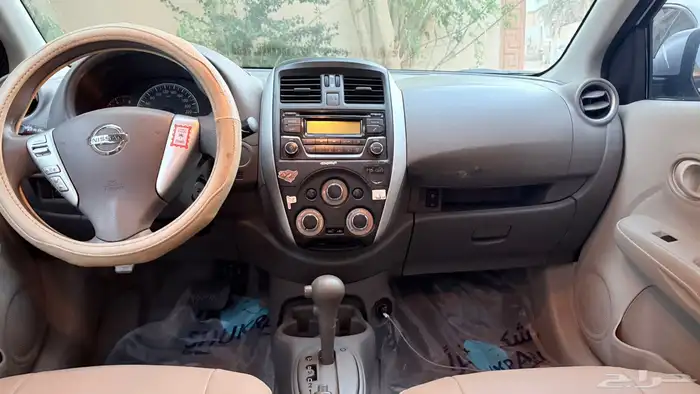 نيسان صني 2020 7