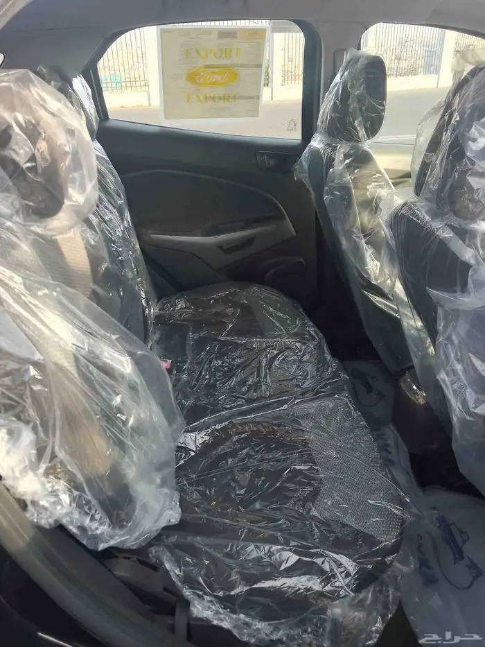 ايكو سبورت 13