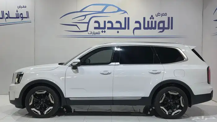 تيلورايد EX (ممشى 32) 2023 5