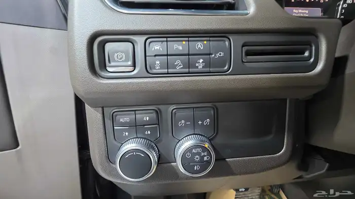 يوكن SLE دبل 2021 18