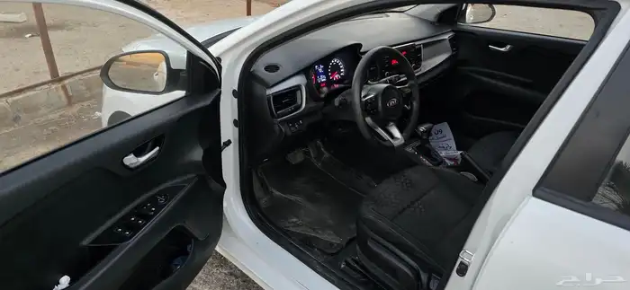 ريو 2020 إستاندر 6