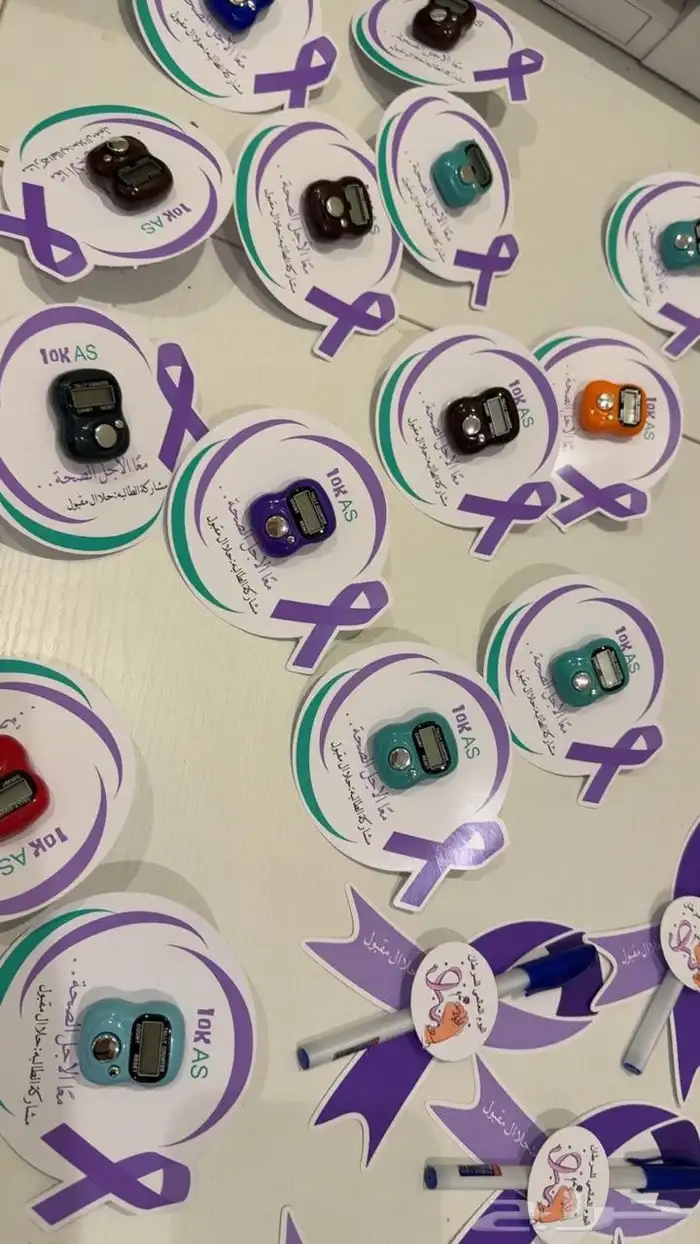 توزيعات لجميع المناسبات وطباعة تنسيق وتغليف هدايا توزيعات 23