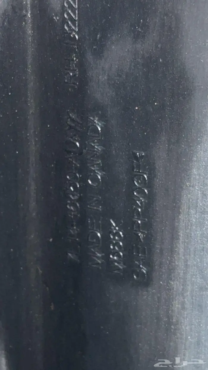 صاجة حماية سفلية ودعاسات جانبية اكسيبدشن 4