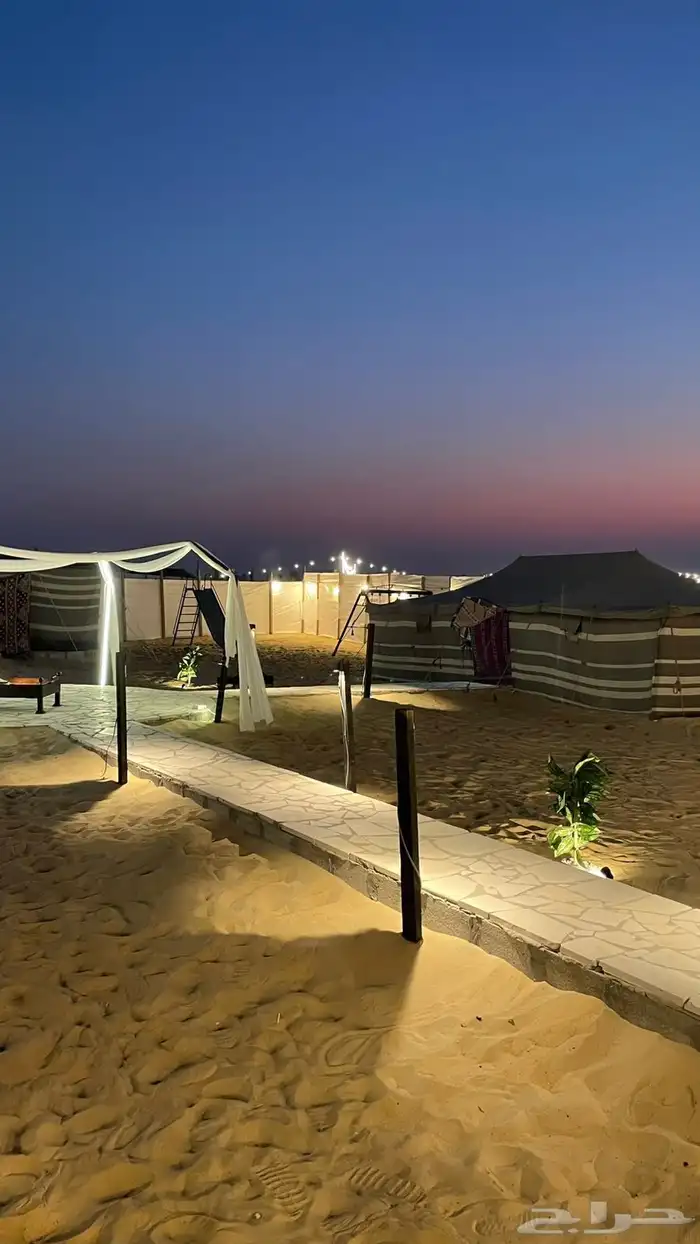 عروض ايام الاسبوع 3