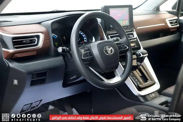 تويوتا انوفا GL 2024 23