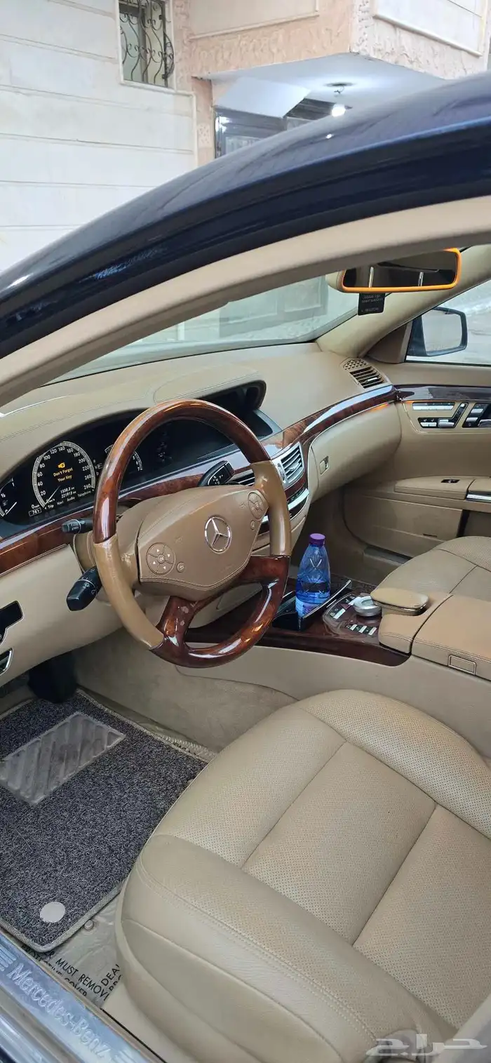 بانوراما S550 للبيع 5