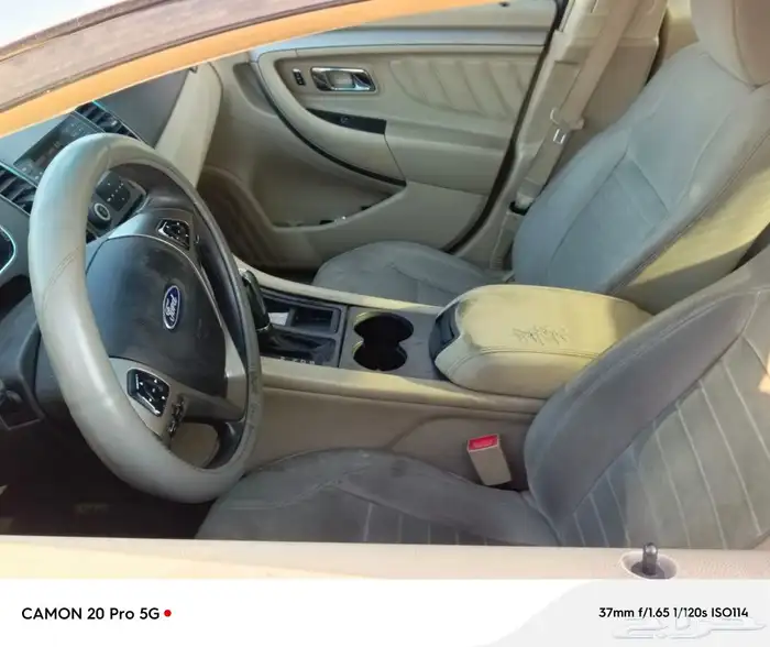 فور تورس 2015 تشليح قطع غيار 8