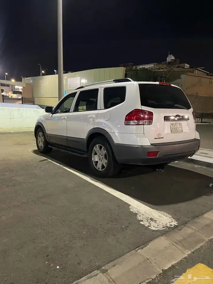 جيب كيا موهاافي 7