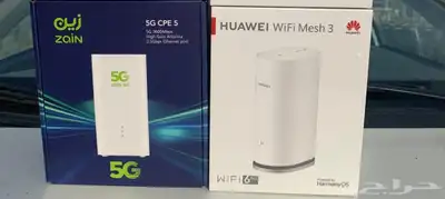 عروض رأس السنة أقوى عروض باقات شبكة الإنترنت المتنقل مجانا index