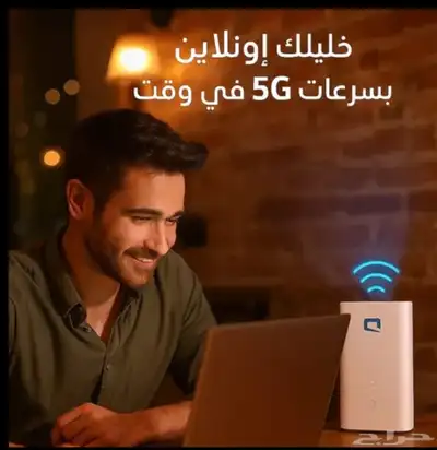 مندوب جميع الشبكات index