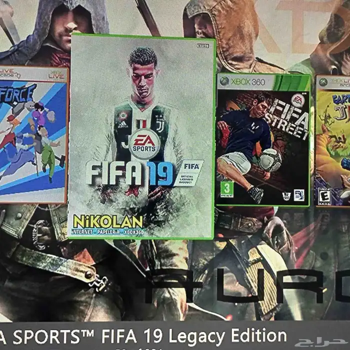 إكس بوكس مهكر نظام اورورا فيه 221 لعبه افضل العاب GTA 5  GTA 8