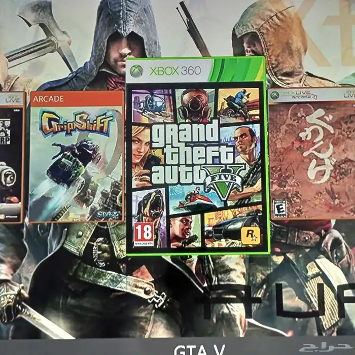 إكس بوكس مهكر نظام اورورا فيه 221 لعبه افضل العاب GTA 5  GTA 9