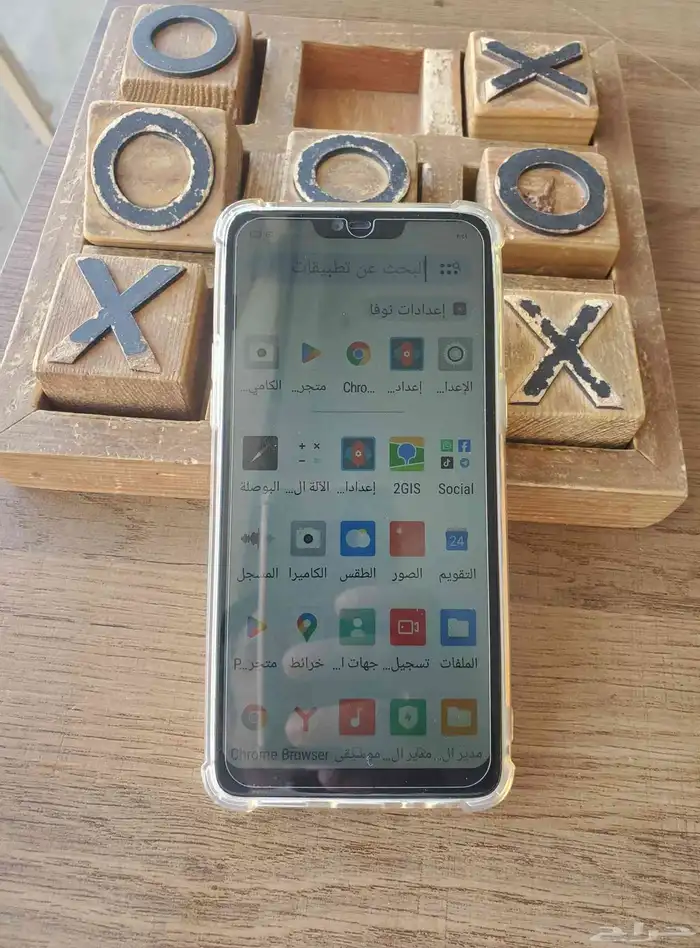 جوال smart phon SD256 RM8 8