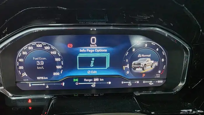 سلفرادو Z71 تريل بوس 2024 7