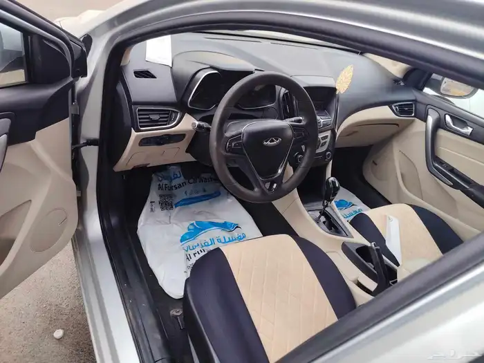 شيري اريزو 5 8