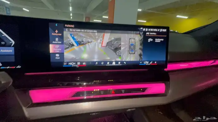 BMW 520I M Kit 2025 استيراد كوريا - معرض العصيمي 9