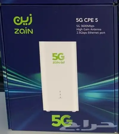 عروض رأس السنة أقوى عروض باقات شبكة الإنترنت المتنقل مجانا index