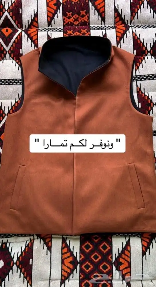 New Mens Winter Vest 2