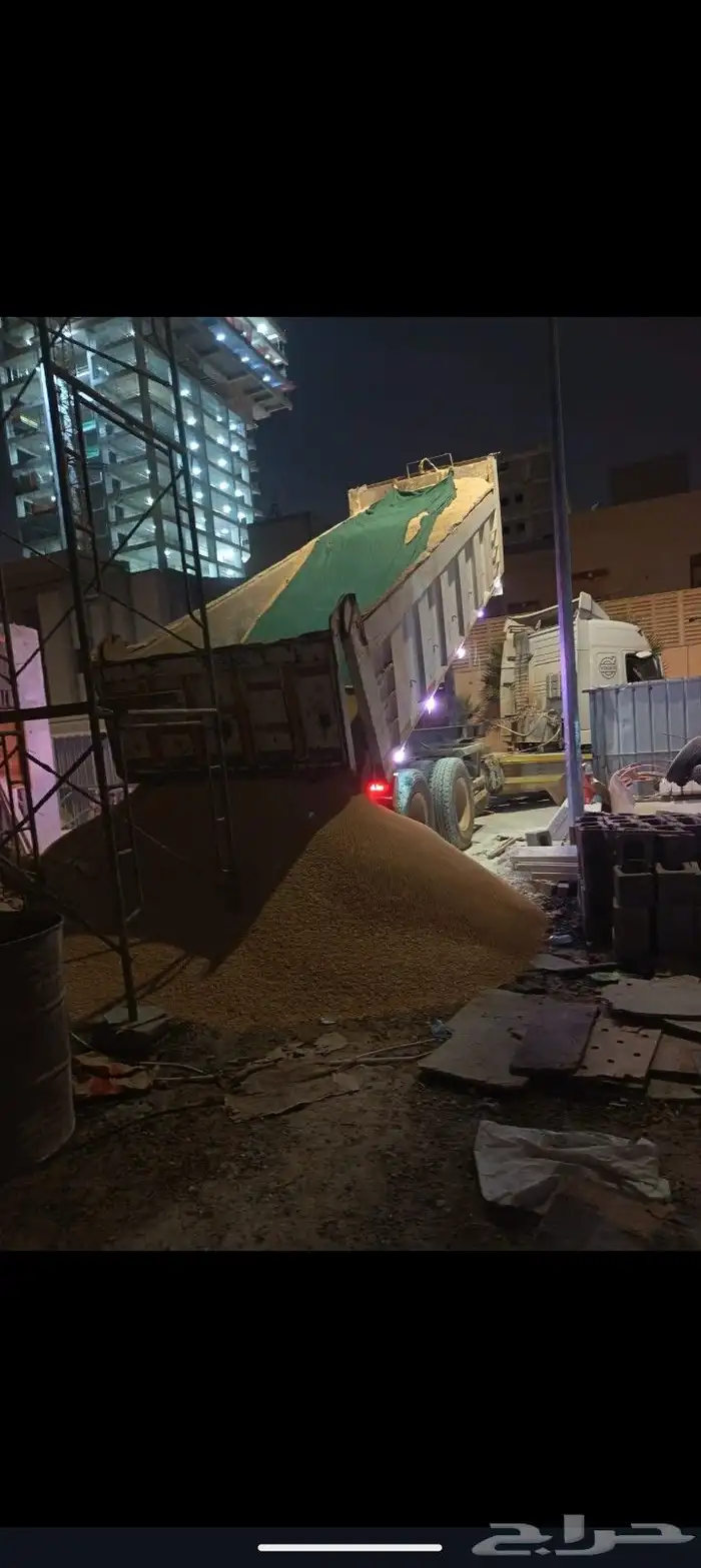 دفان صبيز كساره 8