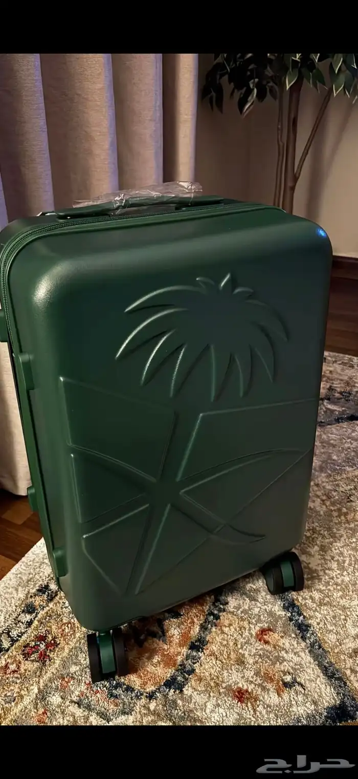 شنطة الخطوط السعودية 1