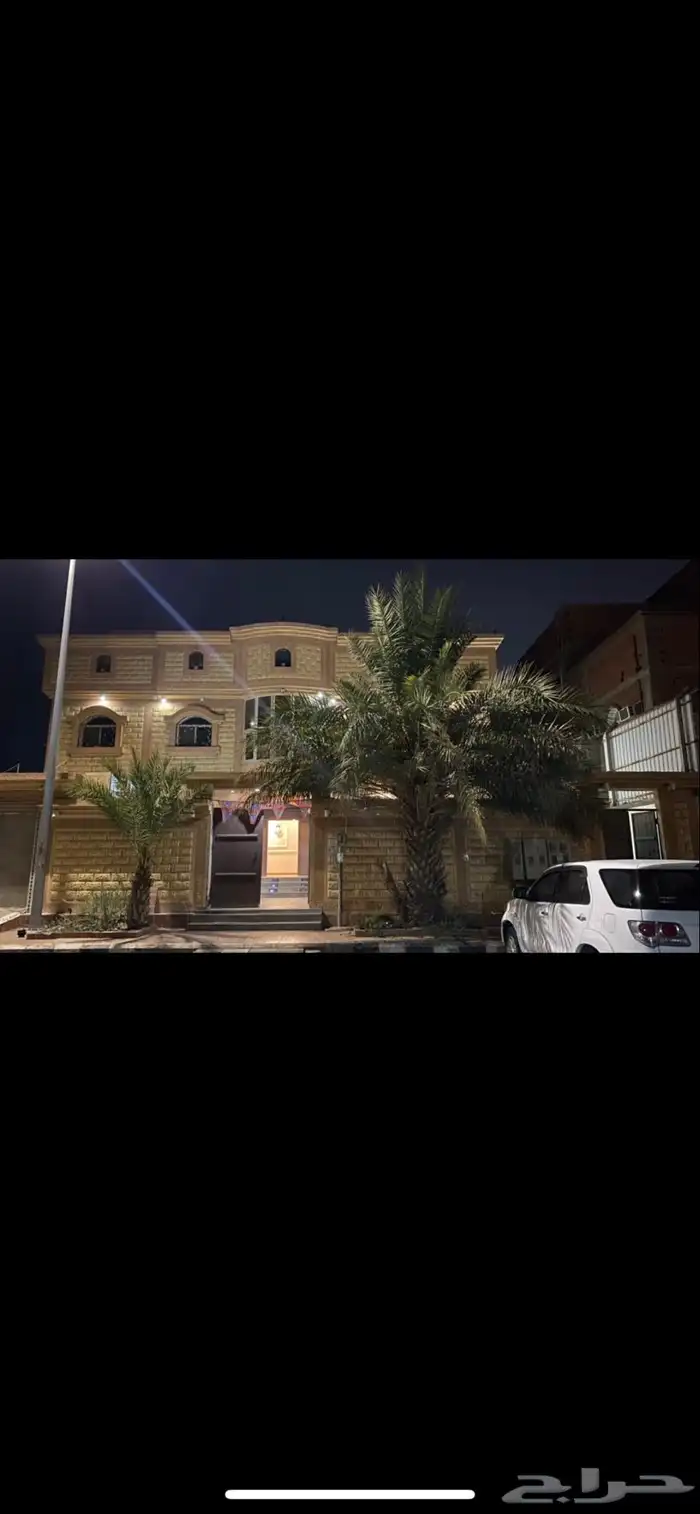 ارغب بمستثمر عقاري يستثمر العماره كامله بالمناصفه 2