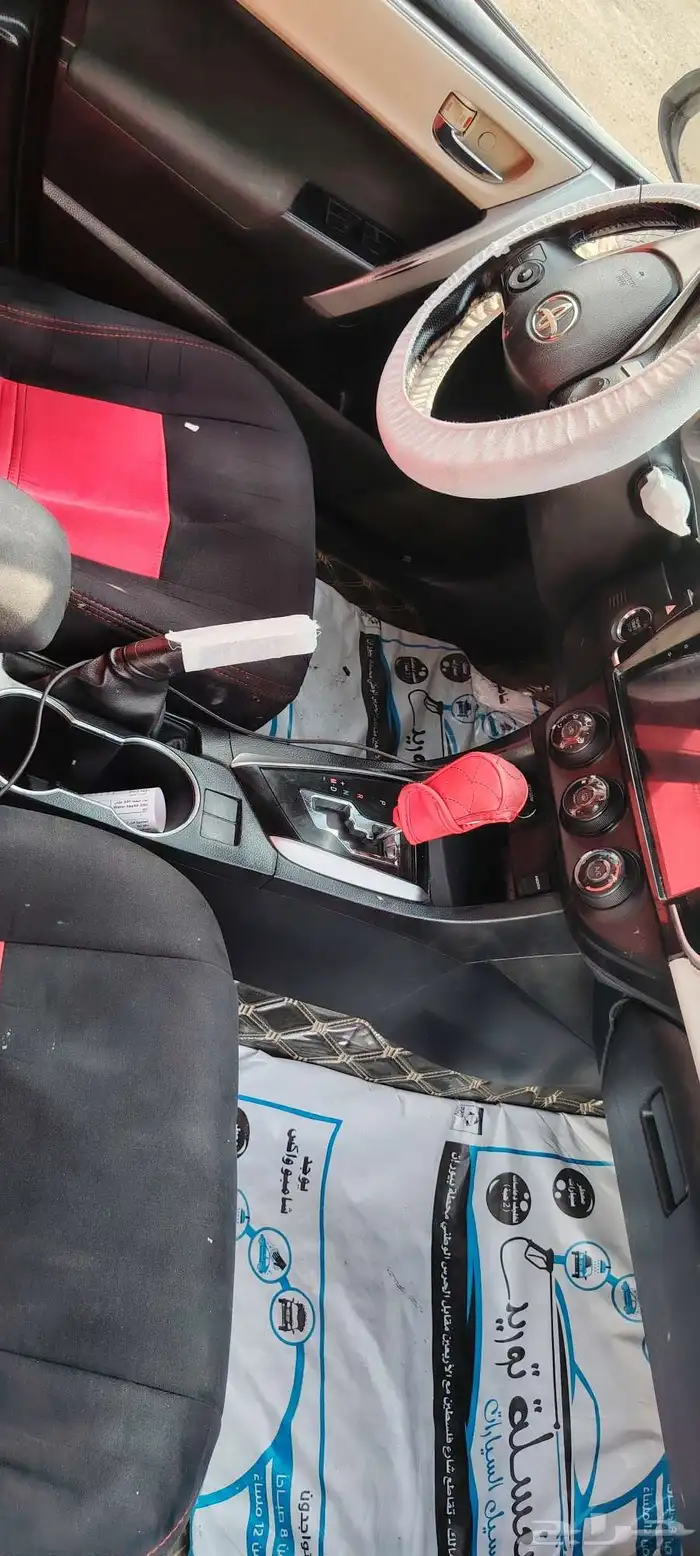 كورولا 2016 GL-i بصمة 7