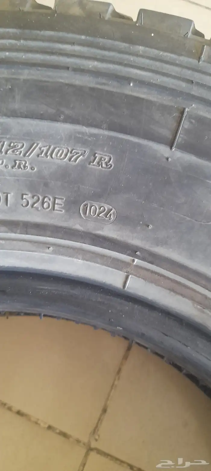 سلام عليكم انه ابيع فر واحد خبه سياره ربع مقاس 750.16 1