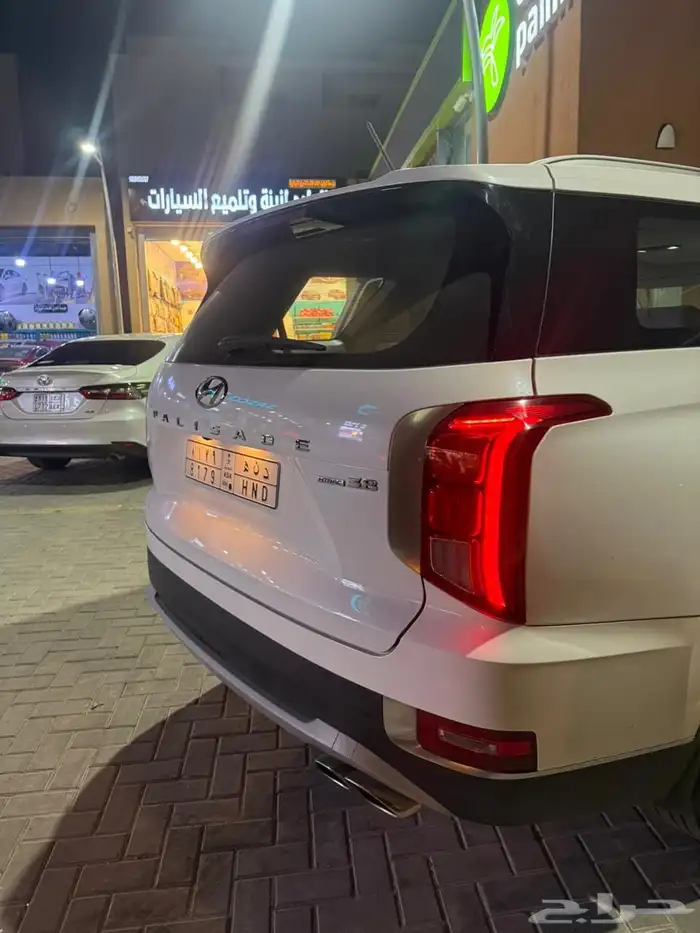هيونداي بالسيد 2021 خليجي 1