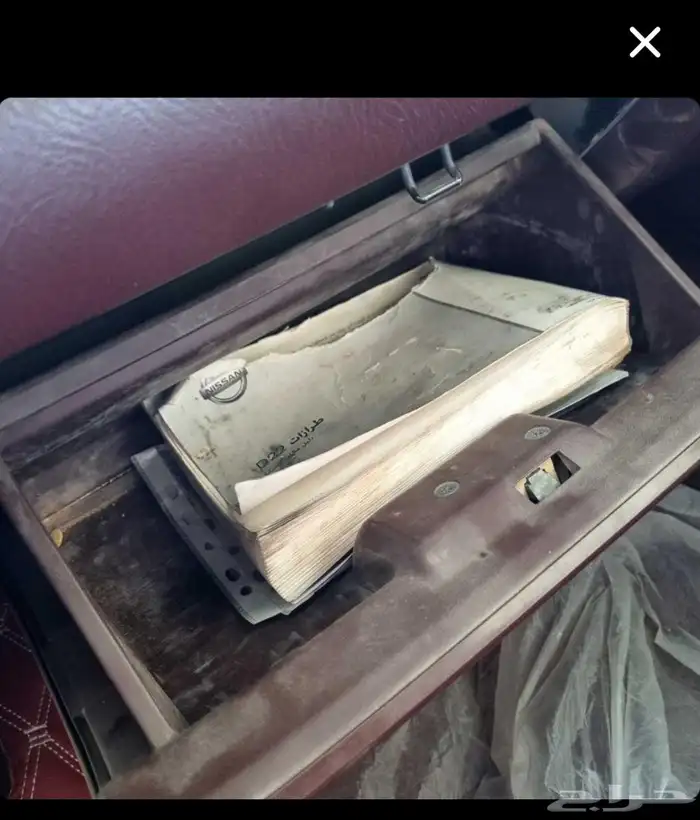 ددسن غماره 2013 15