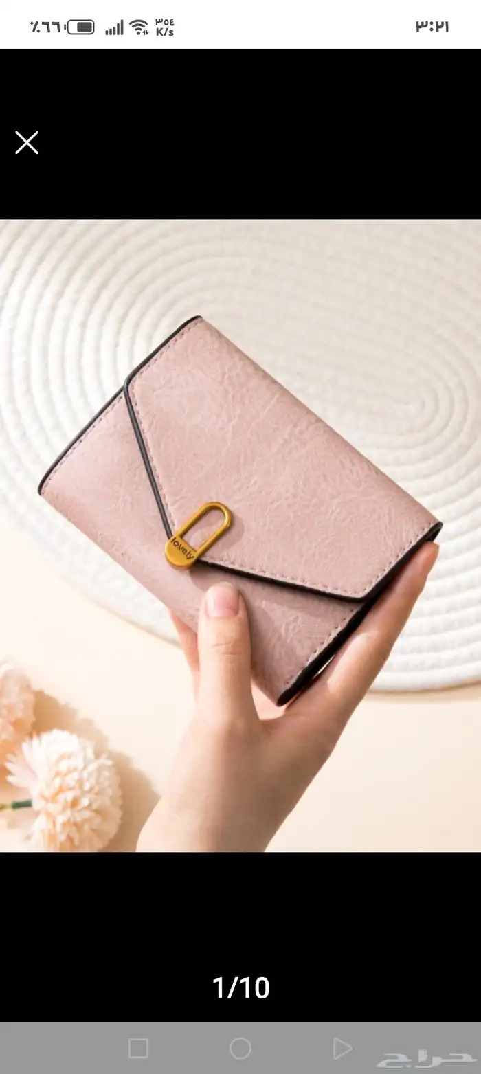 نسائيه مميزه 1