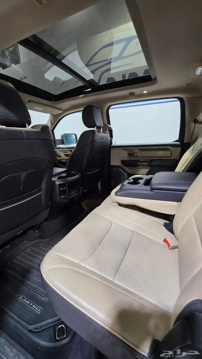 رام ليمتد فل كامل 2020 16