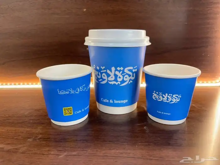 استكر. بنر. كوب. اكواب بلاستك. اكواب ورق. اكياس. علب حلا 7