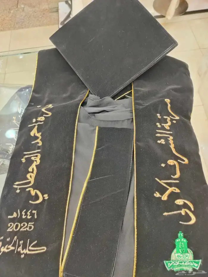 تفصيل عباية تخرج 2025 وشاح 1