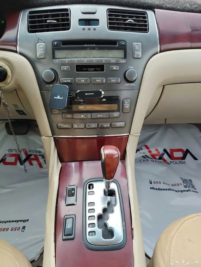 لكزس ES300 موديل 2002 17