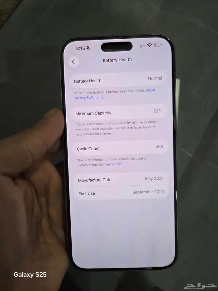 iPhone 15 Pro Max 256GB Dual Physical SIM 6