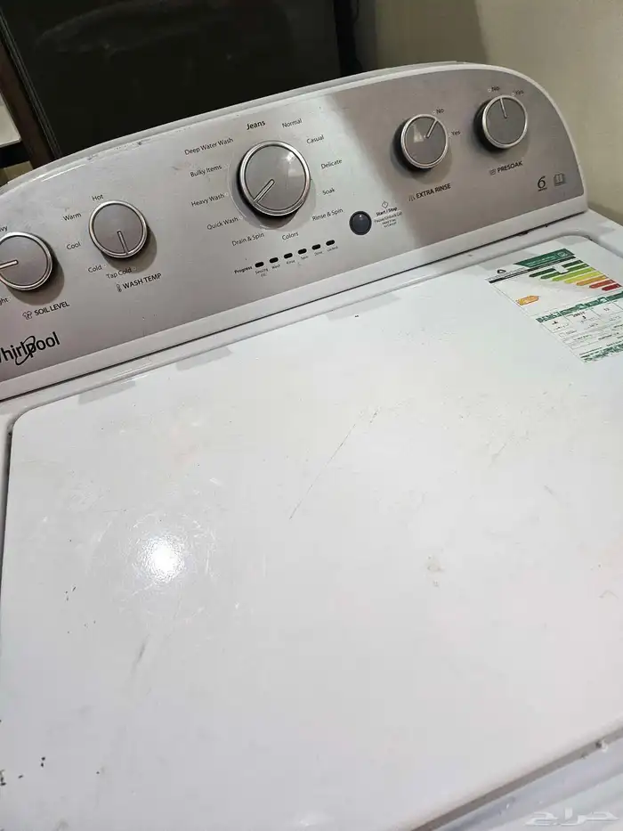 غسالة للبيع 7