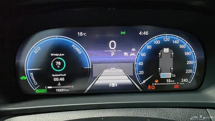 كراون ماجستا فل كامل 2023 7